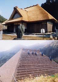 大豊町
立川下名
旧立川番所書